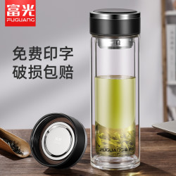 富光 玻璃水杯茶水分离杯茶杯男士泡茶专用大容量玻璃杯办公室茶杯