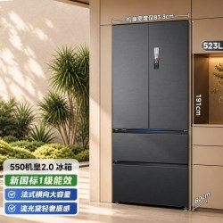 美的 550机皇2.0双系统零嵌入式家用冰箱法式双开无霜