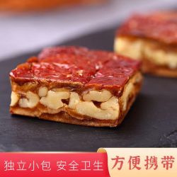 天昆果王 新疆特产枣仁派枣夹核桃 营养无添加208g*5袋