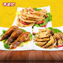 不老神 香辣卤味鸭头270g+鸡尖220g+鸭掌190g