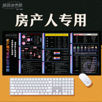 电子资料）