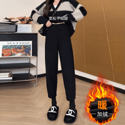 大码黑色哈伦裤女2025秋冬新款百搭高腰显瘦休闲宽松九分萝卜裤子