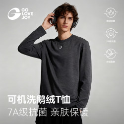 GOLOVEJOY 白鹅绒长袖男女同款秋冬保暖上衣加绒圆领卫衣