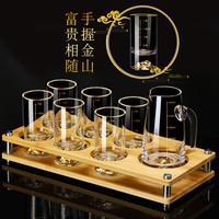 花开映月 金山一两二两白酒杯套装家用创意金箔水晶烈酒杯带刻度手握高档