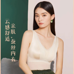 朵婧尔女士缎面桑蚕丝打底衫润肤衣美背内衣63203