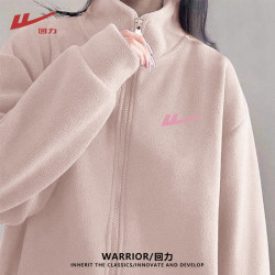 回力 卫衣外套女冬季加绒加厚立领开衫秋冬休闲奥粒绒开衫洋气女