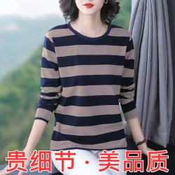 2026新款棉质长袖T恤打底衫女春秋内搭宽松时尚洋气中年妈妈上衣