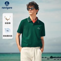 navigare 意大利小帆船绿色弹力短袖Polo衫男T恤