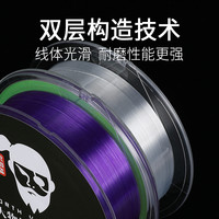 北海盗 青鲟大物线双层钓鱼鱼线标准大物线主线尼龙线耐磨