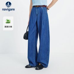 navigare 【轻薄水洗】女士阔腿牛仔裤 小帆船蓝色