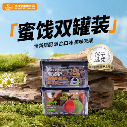 佰斯纳特 芭乐干健康精品酸甜蜜饯组合任选两罐新鲜腌制即食果脯