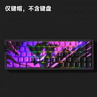 耿鬼PBT原厂侧刻透光键帽 适配美加狮/夜魔/ez63/atk/wotting键帽
