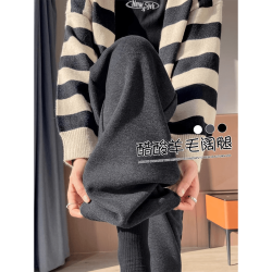 深灰色醋酸羊毛阔腿裤女2024冬新款加绒窄版高个子秋冬款直筒裤