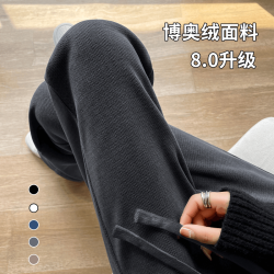 谷蝶 灰色窄版阔腿裤女秋冬2025年爆款新款小个子高腰垂感休闲直筒裤子