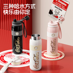 炊大皇 水杯学生316儿童吸管保温杯手提便携办公室