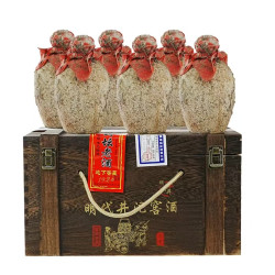 明代井（20)十里飘香窖藏浓香型礼盒装52度500ml*6
