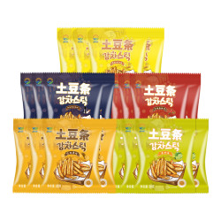 九日 零食薯片大礼包即食洋芋片九日原切土豆条薯条青柠解馋原味香脆