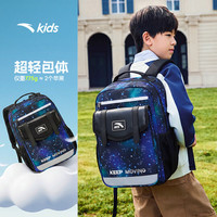 安踏 飞鱼3D儿童书包 黑色/印花-5 四件套