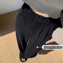 谷蝶 窄版雪尼尔阔腿裤女春秋冬加绒高腰垂感小个子灯芯绒西装直筒裤子