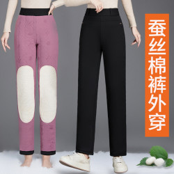 冬季加绒加厚外穿棉裤中老年女士宽松直筒蚕丝棉裤妈妈护膝弹力裤