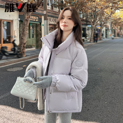 雅鹿 羽绒服洋气羽绒服穿搭通勤穿搭秋冬穿搭小个子穿搭