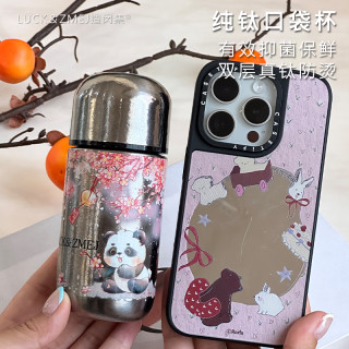 LUCK＆ZMEJ纯钛母婴口袋杯迷你保温杯高颜值女便携泡茶水杯子小巧