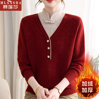 妈妈秋冬装保暖加厚毛衣旗袍领2025新款中老年一体绒上衣女打底衫