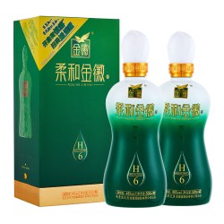 金徽 酒46度柔和金徽H6双瓶500ml*2  浓香型白酒送礼自饮推荐