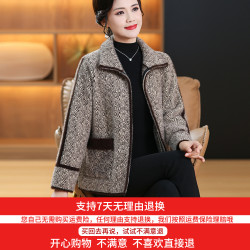 妈妈装秋冬新款水貂绒外套洋气中老年女装母亲厚衣服宽松大码上衣
