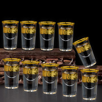 新年送礼家宴真金杯莫停二两白酒杯爆款博物馆典藏加厚白酒专用杯