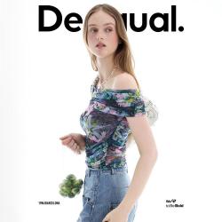 Desigual 弹力数码花园印花一字领女式衬衫