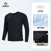 准者 男子经典百搭长袖健身速干上衣户外骑行服薄上衣