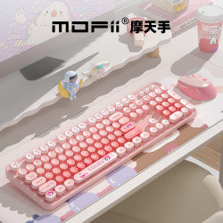 摩天手 无线键盘鼠标套装键鼠机械手感吃鸡神器无线电脑办公笔记本电脑