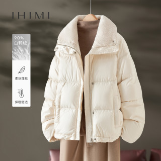海谧 IHIMI/海谧25冬拼接翻领鳞波缎羊羔毛白鸭绒短款羽绒服外套