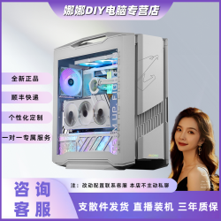 大号鼠标垫 茶夹不单发白色白色diy透明彩虹个性化一对一