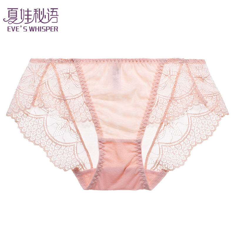 夏娃秘语 蕾丝透气纯棉裆 粉色 M码 女士三角内裤