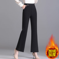 妈妈休闲微喇叭百搭长裤中年女裤中老年女装高腰垂感时尚裤子外穿