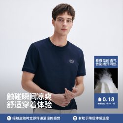navigare 小帆船圆领短袖T恤男士上衣