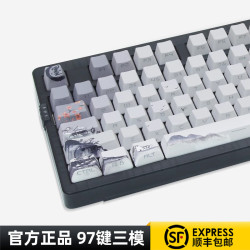 佐赫 zh980山水画侧刻有线蓝牙无线机械键盘三模电竞游戏办公专用