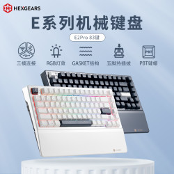 黑峡谷 E2PRO/E4PRO三模热插拔电竞机械游戏键盘RGB光99键PBT键帽