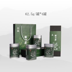 径山 [2026新茶]径山茶茶叶礼盒装正品云雾明前绿茶清香型冷泡250g送礼