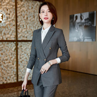 灰色西装套装女商务气质时尚职业正装面试长袖条纹西服职业装6110