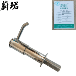 蔚珺牌厨卫配件厨房水槽皂液器通用型个