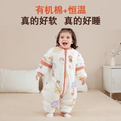 包脚款竖开档7A恒温婴儿睡袋秋冬款儿童纯棉防踢被