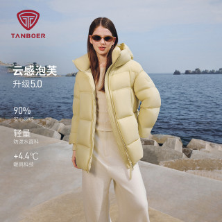坦博尔 25冬新款女连帽中长羽绒服泡芙时尚休闲百搭厚保暖外套582Z