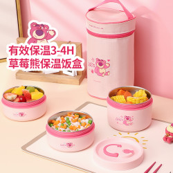 麦斯卡 迪士尼联名保温饭盒分层独立不锈钢饭盒便当包带盖大容量