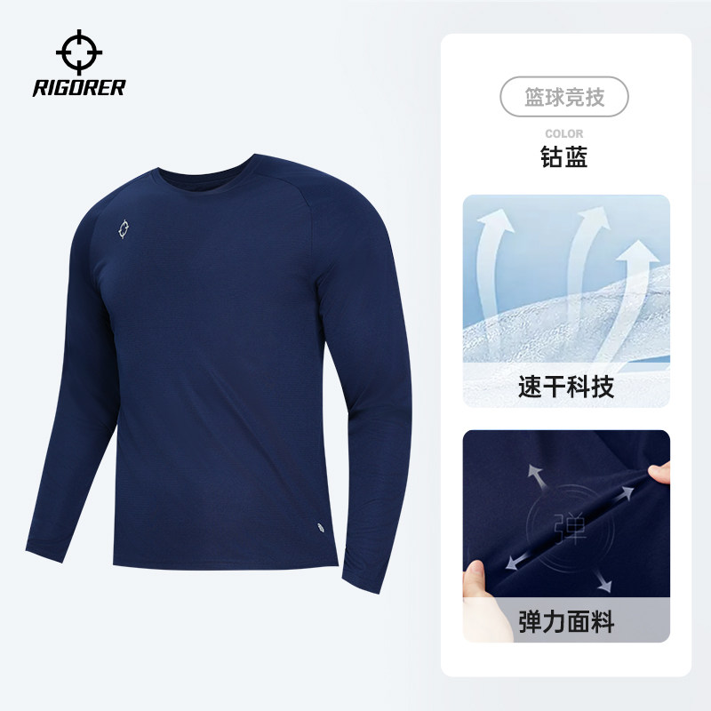钴蓝