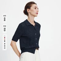 navigare 小帆船时尚莱赛尔针织衫女蓝色翻领短袖上衣