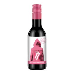 奥兰 小红帽小亲亲红葡萄酒187ml单支微醺晚安小酒