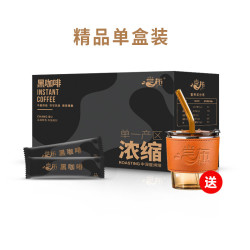 尝布 国货纯黑咖啡浓缩粉速溶云南蓝山无蔗糖美式